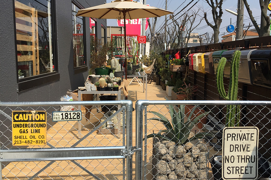  Transit 本店